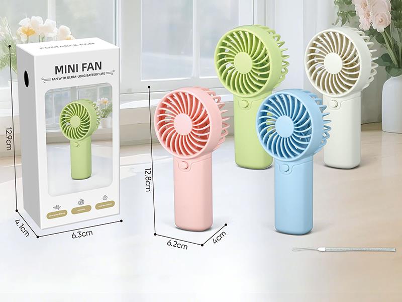 Mini Fan