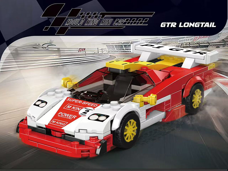 GTR Longtail Model Car Building Blocks 385PCS