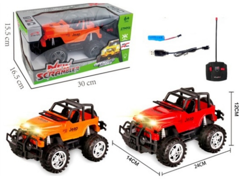 4-Channel  Remote Control Wrangler With Light
