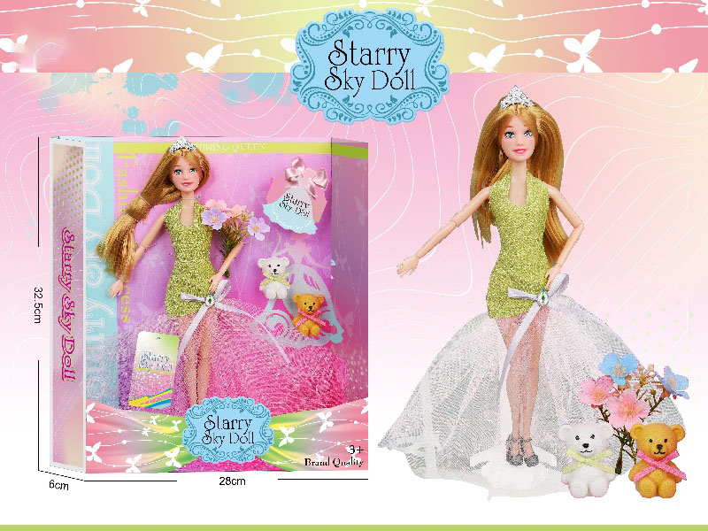 11.5-Inch 11-Joint Powder Green Series - With Crown - Plastic Bear *2- Simulated Bouquet