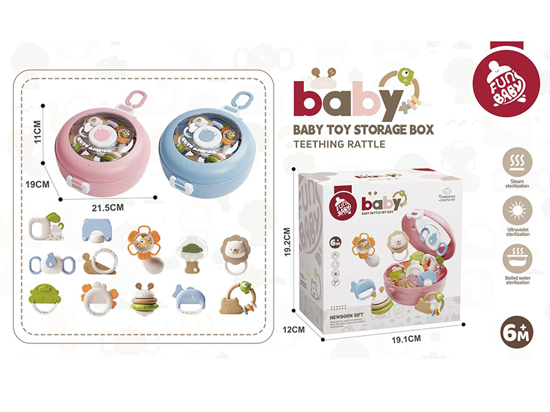 Baby Toy Storage Box Teether Rattles 12pcs