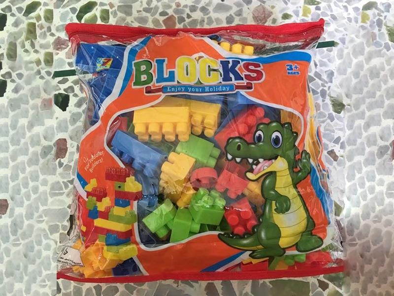 Building Blocks 210pcs