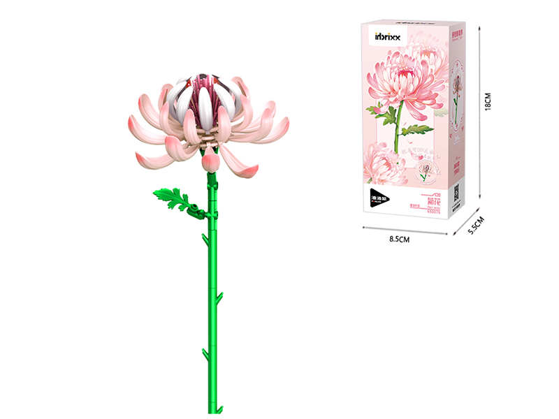 Flower Series Small Particle Building Blocks - Chrysanthemum 55PCS