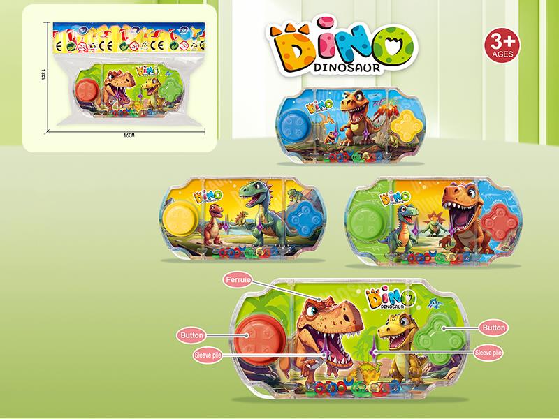 Dinosaur Transparent Water Game Toy