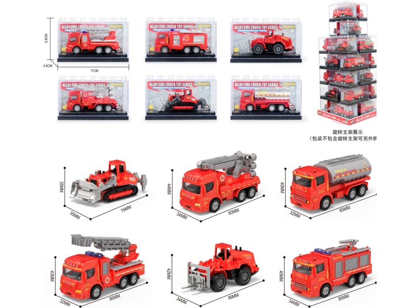 1:64 Fire-Fighting Alloy Truck /6 Mixed Models (Rotating Frame Sold Separately)