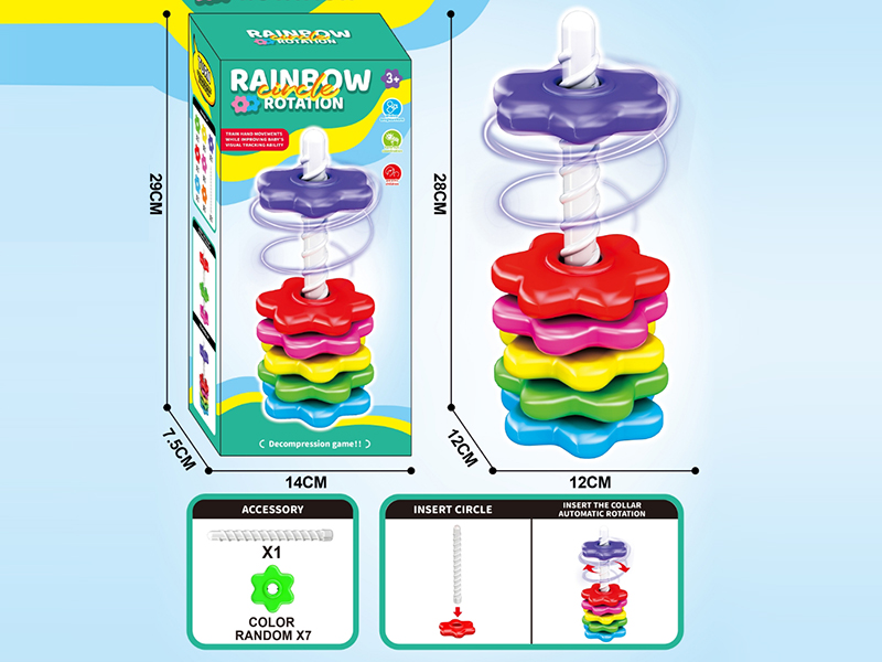 Rainbow Rotation Tower