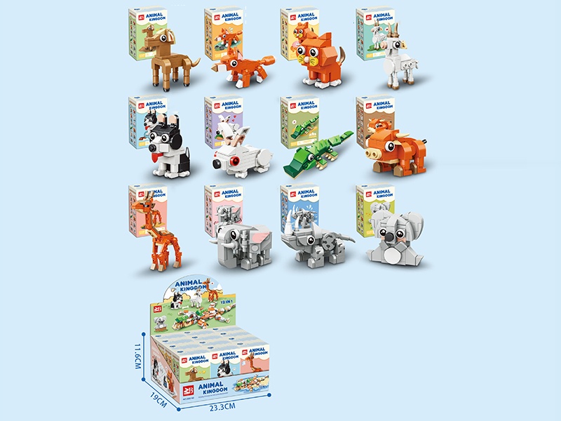 Building Blocks: 12-In-1 Animal Kingdom