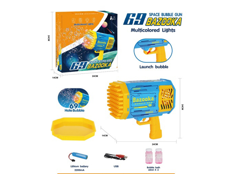 69 Hole Rocket Bubble Gun (Blue)