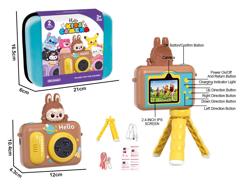 2.4-Inch Screen Labubu Children's Mini Dslr High-Definition Digital Camera With Stand And Hanging Strap