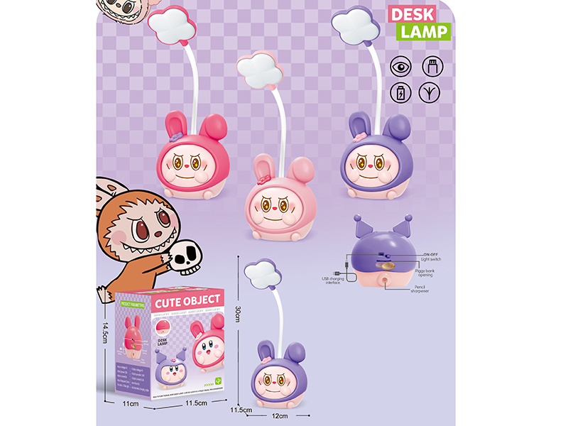Labubu Money Box Pencil Sharpener Desk Lamp