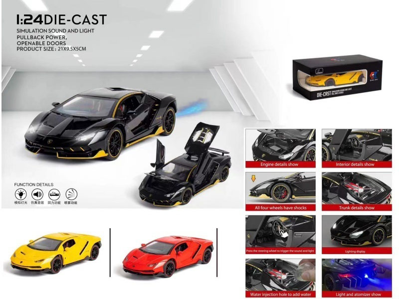 1:24 Lamborghini Sports Car Spray (With Spray Bottle And 3 Aa Batteries