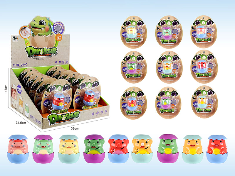 Dinosaur Eggs Kaleidoscope 12pcs