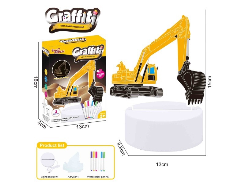 Diy Painted Night Light (Excavator, 6 Watercolor Pens)