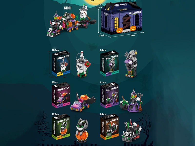 6 In 1 Halloween Train Building Blocks