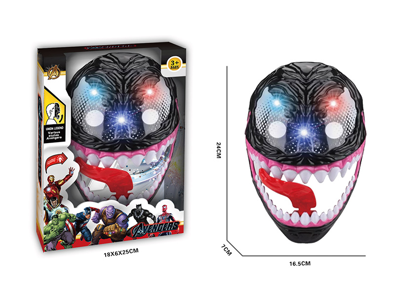 Venom Mask With Lights