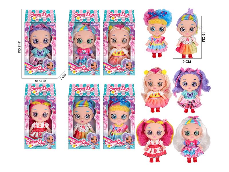 7" 5 Joints 5D Eyes Kindikids Sweet Doll