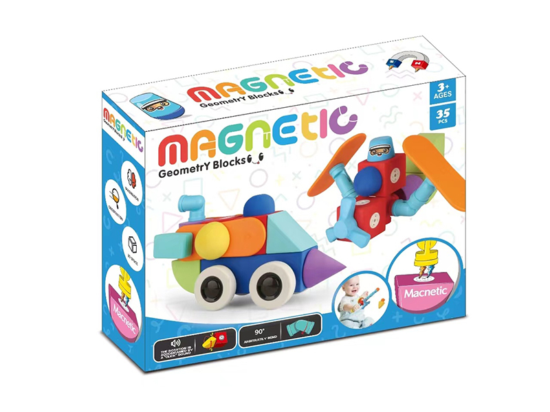 35PCS EVA Magnetic Building Blocks