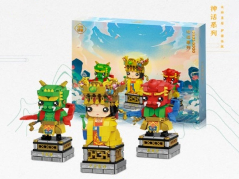 Myth Series Building Blocks 895pcs