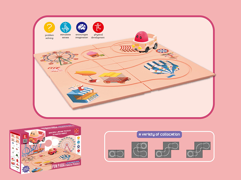Electric Car Puzzle Track Toy(4PCS Puzzles, No Magnetism, No Road Signs)