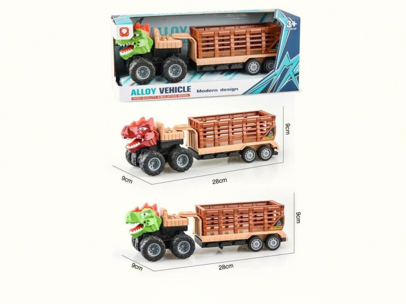 Dinosaur Head Fence Inertial Alloy Vehicle