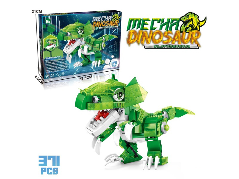 Diy Assemble Dinosaur Building Blocks: A Small Q-Version Of The Double-Spinosaurus