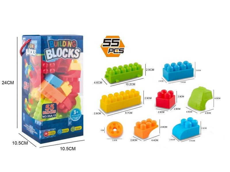 Building Blocks (55  Pcs)