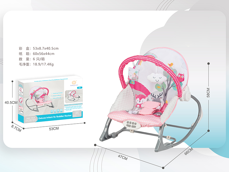 Electric Baby Bouncer