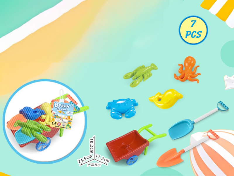 Three-Wheeled Vehicle With Beach Accessories (7 Pieces)