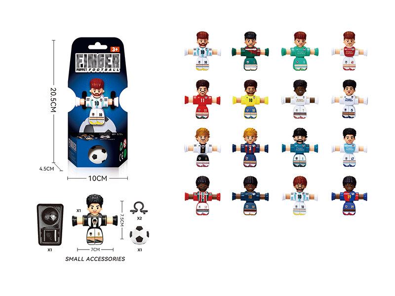 Finger Puppet Football Series