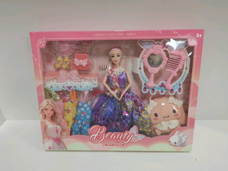 11.5" Solid Joint Doll Set