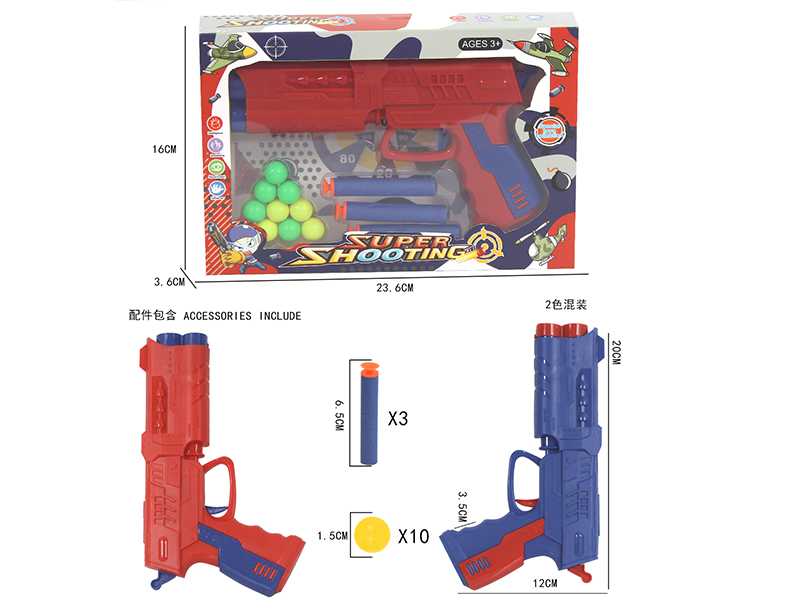 Ping Pong Ball & Soft Bullet Gun Set