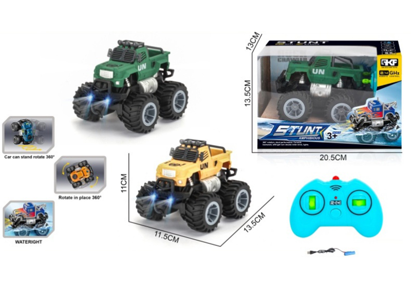 2.4G Remote Control Amphibious Military Truck