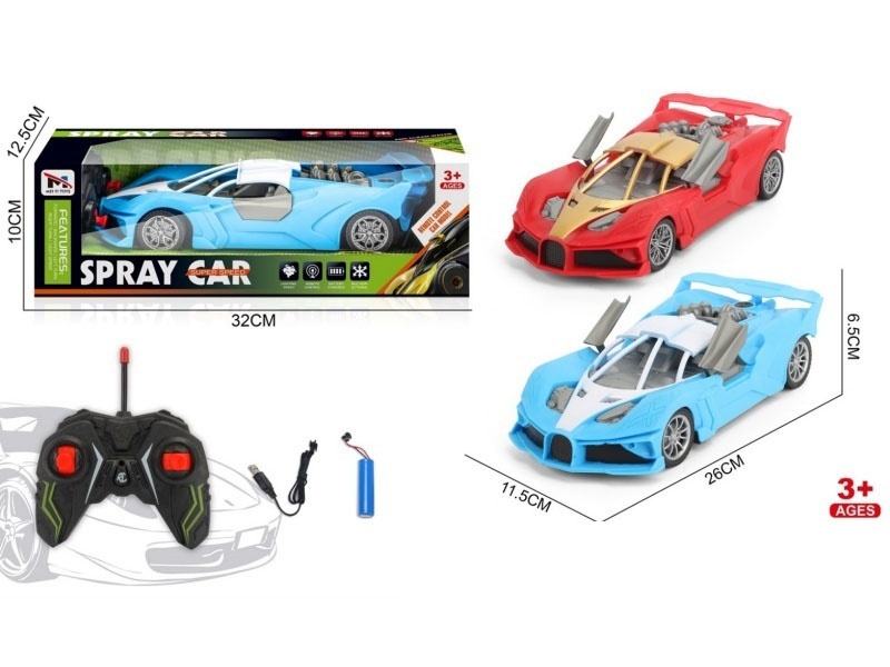 Skeleton Car Four-Way Remote Control Car