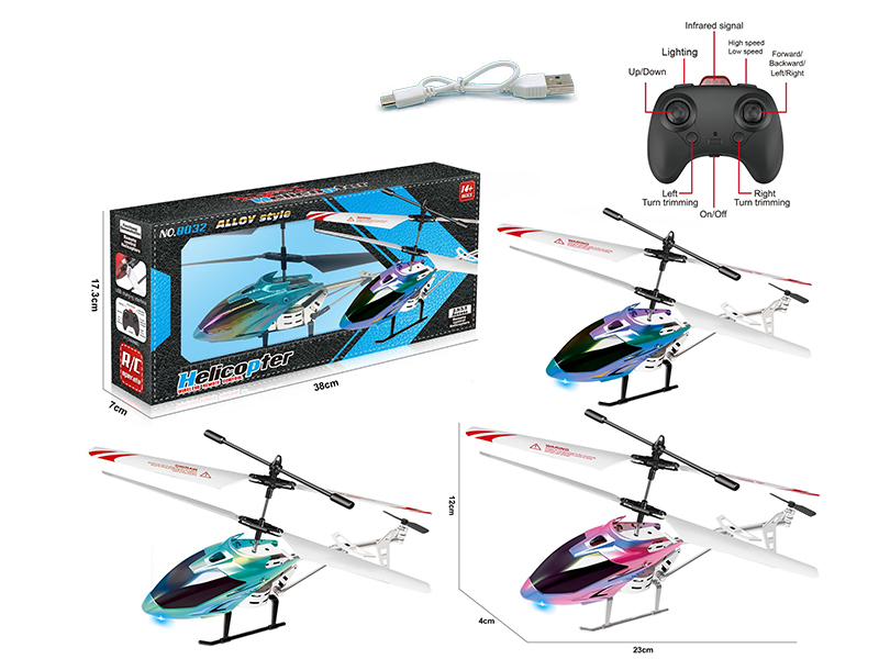 3.5CH R/C Alloy Electroplating Helicopter With Lights