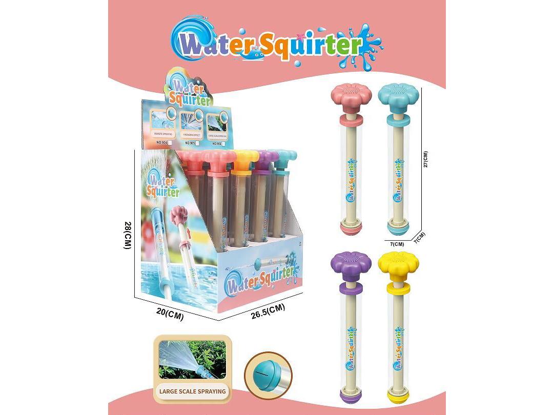 Fan-Shaped Direct Water Spray Water Gun Water Cannon (4-Color Mixed Configuration)