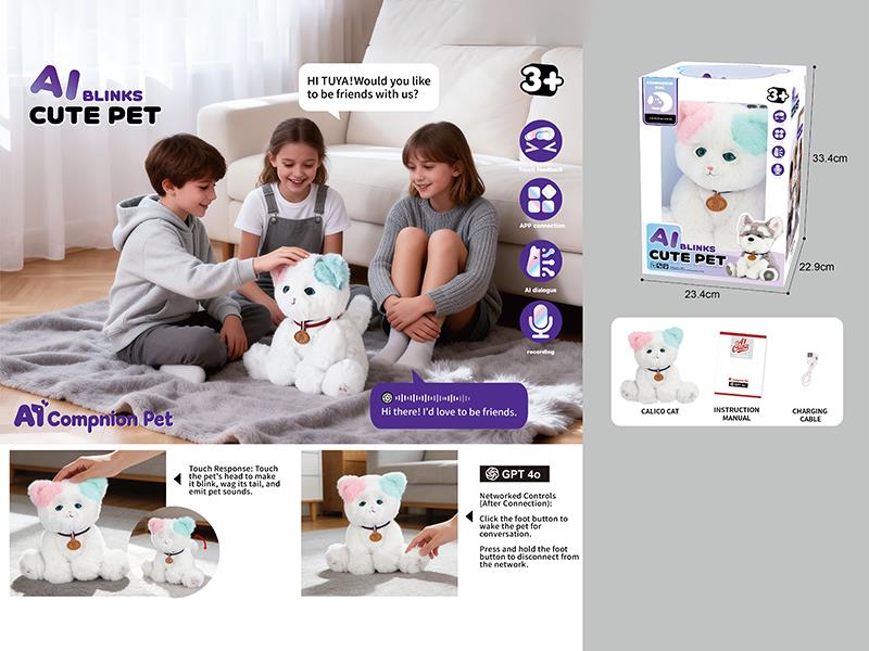 Electric Plush AI Wink Pet Cat