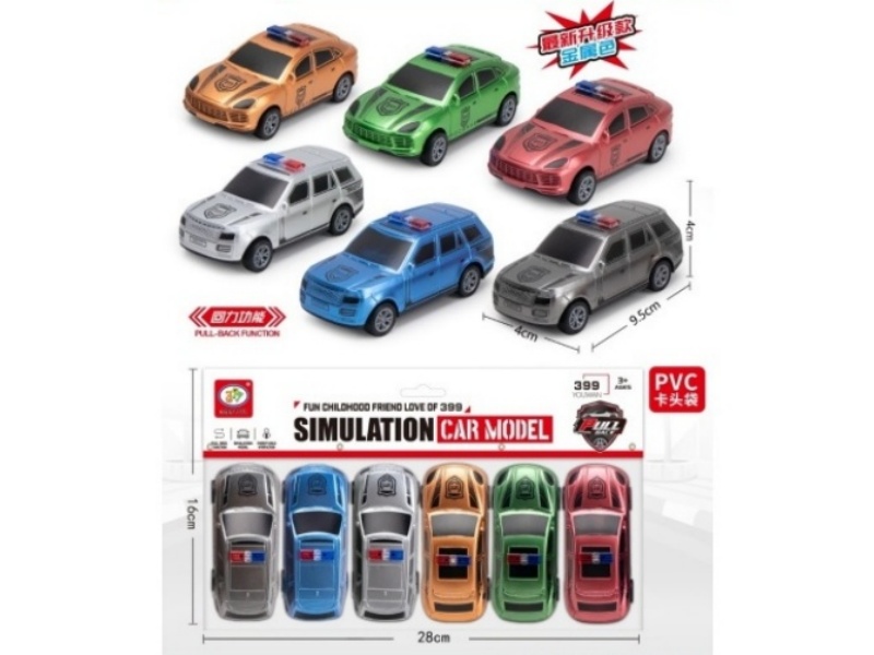 Two 6-Color Small Rebound Police Cars (Metallic Color)