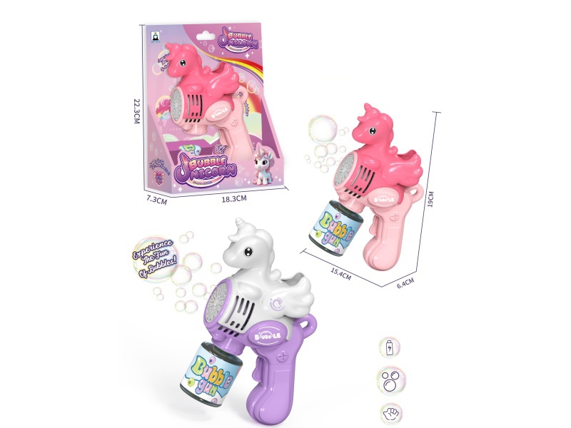 Unicorn Bubble Gun
