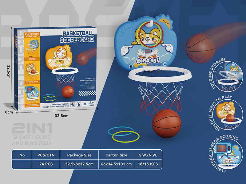 Large Size Scoring Basketball Board & Ring Toss Game