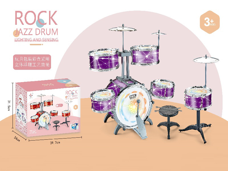Starry Sky Purple Vertical Six-Drum/Six-Lamp Electrification