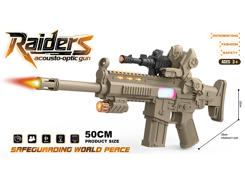 Electric Sound And Light Gun With Soldier(Desert Color)