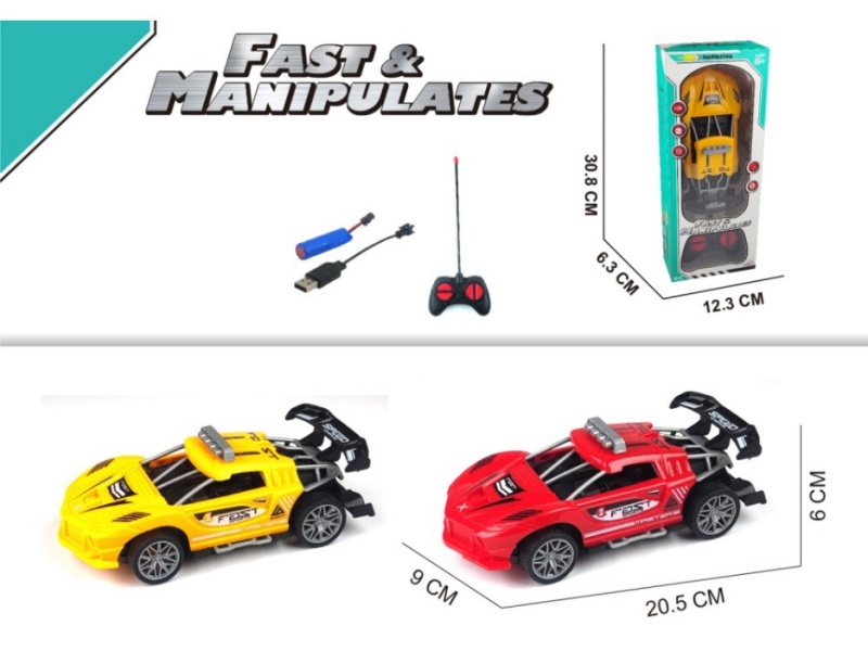 4-Channel  Ferrari Skeleton Remote Control Car