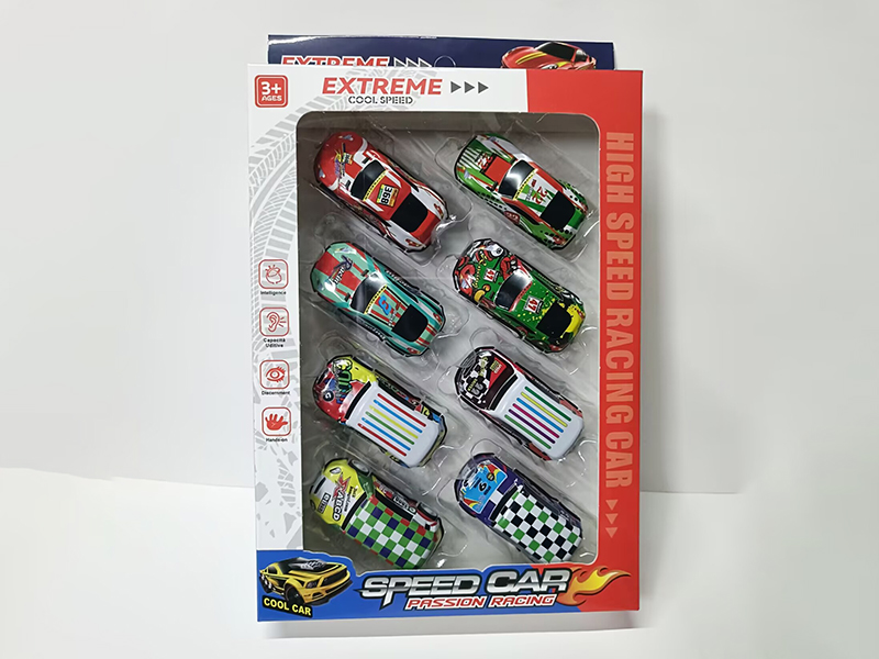 8pcs Pull Back Iron Cars