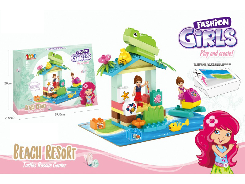 Fashion Girl - Turtle Rescue Center Building Blocks 51PCS