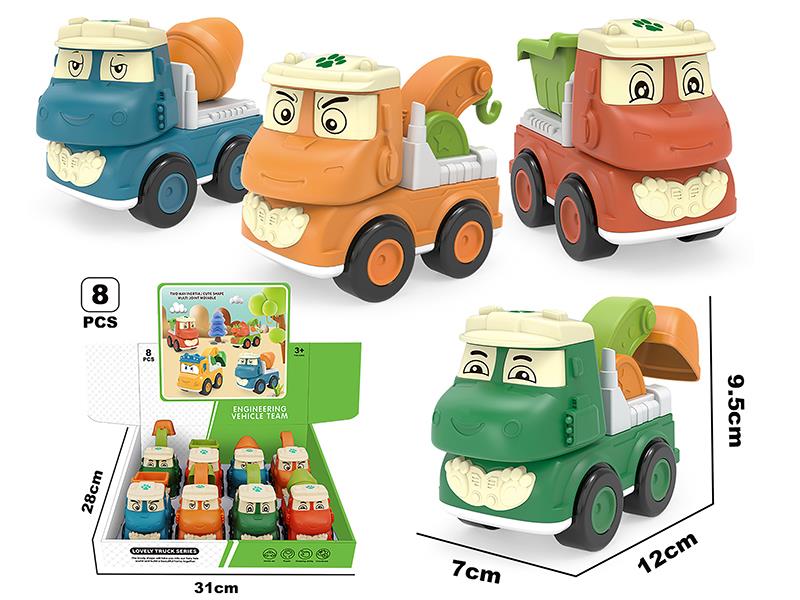 Dinosaur Team Friction Cartoon Cars