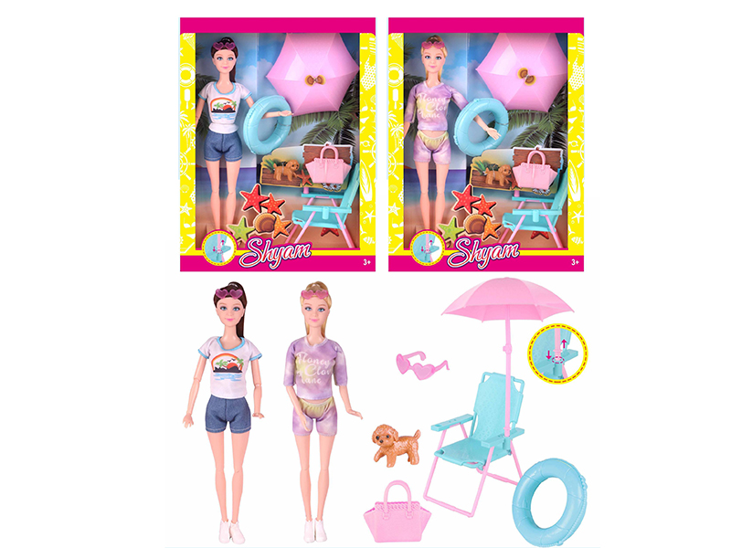 11.5" Doll Beach Set