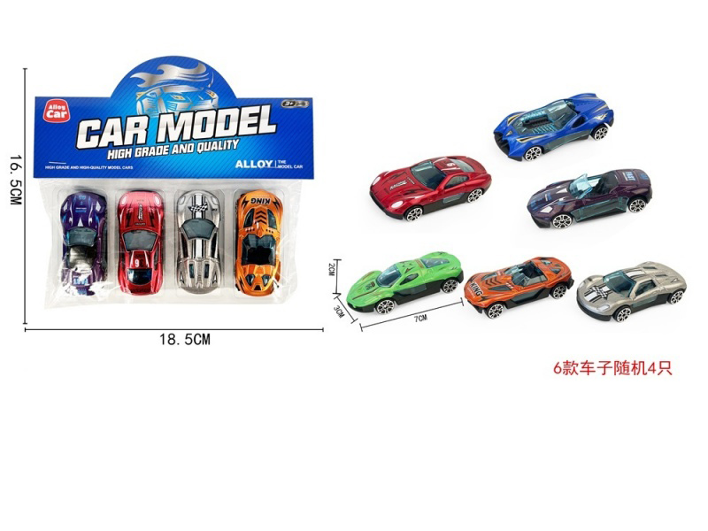 Four Sliding Alloy Sports Cars
