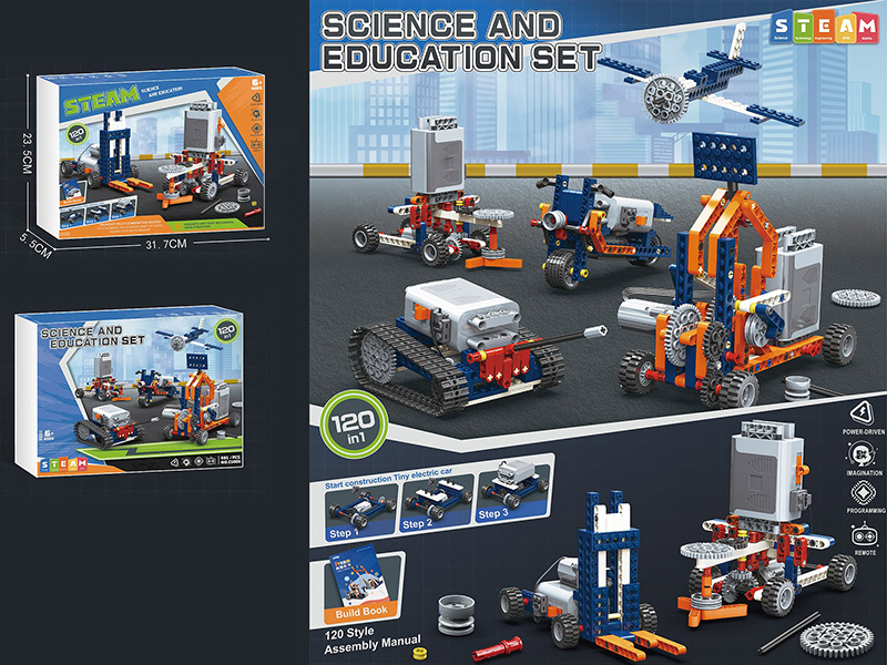 120 In 1 Science And Education Building Blocks - Electric Version(496PCS)