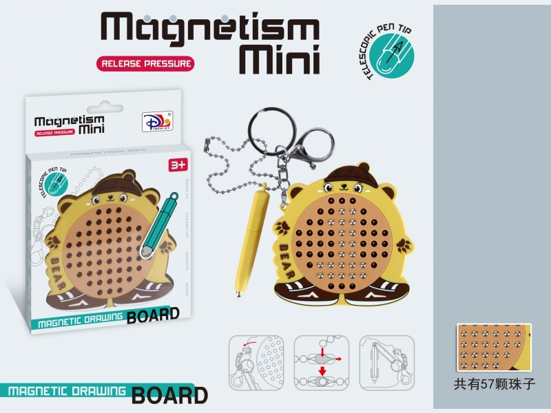 Little Bear Magnetic Steel Ball Decompression Drawing Board