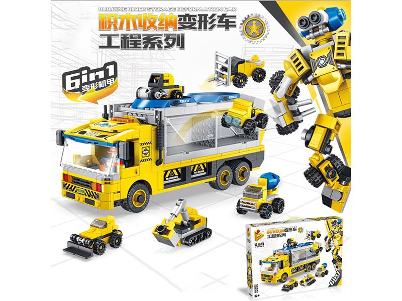 Small Particle Building Blocks Storage Deformation Car 649pcs